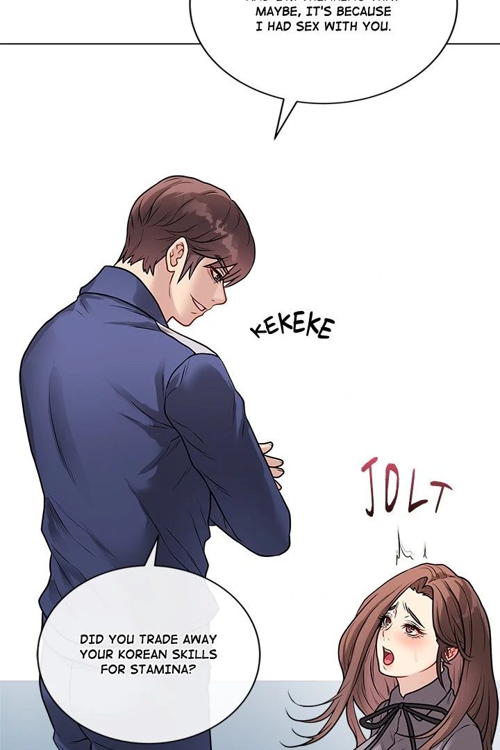 Signed, Sealed, Mistaken - Chapter 14 Page 49