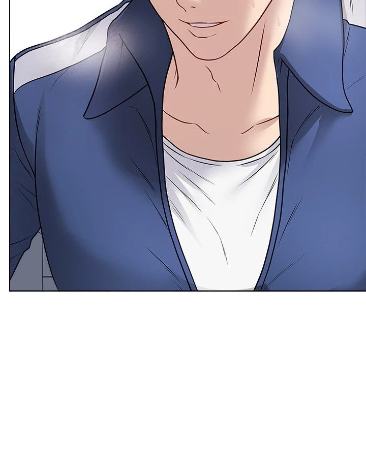 Signed, Sealed, Mistaken - Chapter 14 Page 90