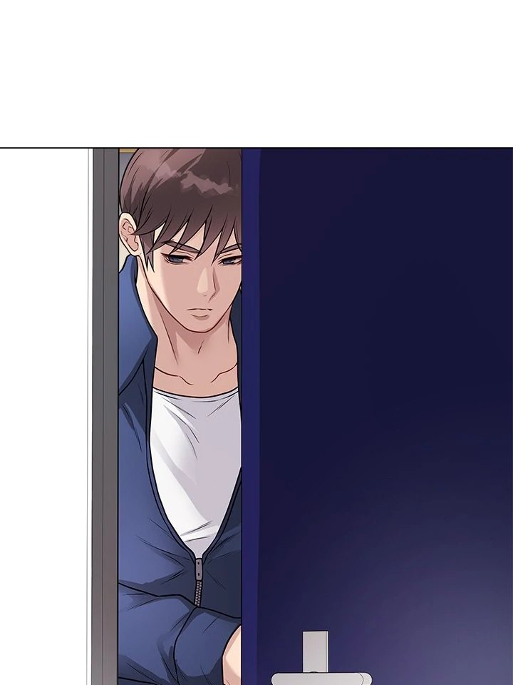 Signed, Sealed, Mistaken - Chapter 16 Page 122