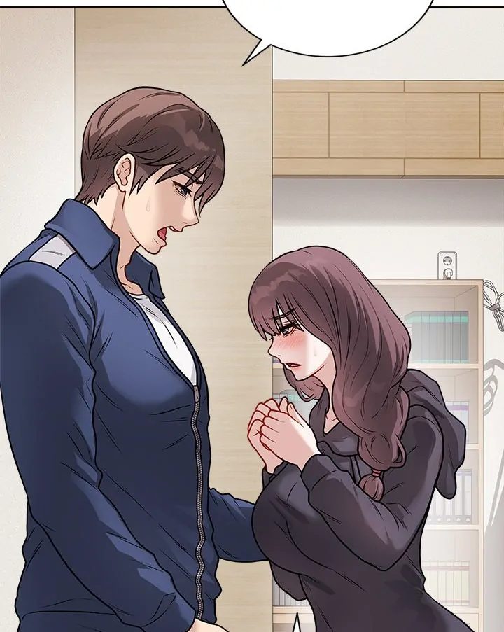 Signed, Sealed, Mistaken - Chapter 18 Page 17