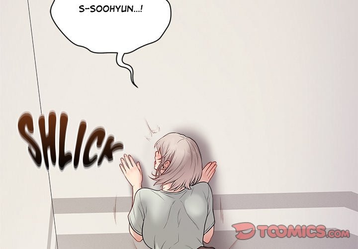 Signed, Sealed, Mistaken - Chapter 27 Page 4