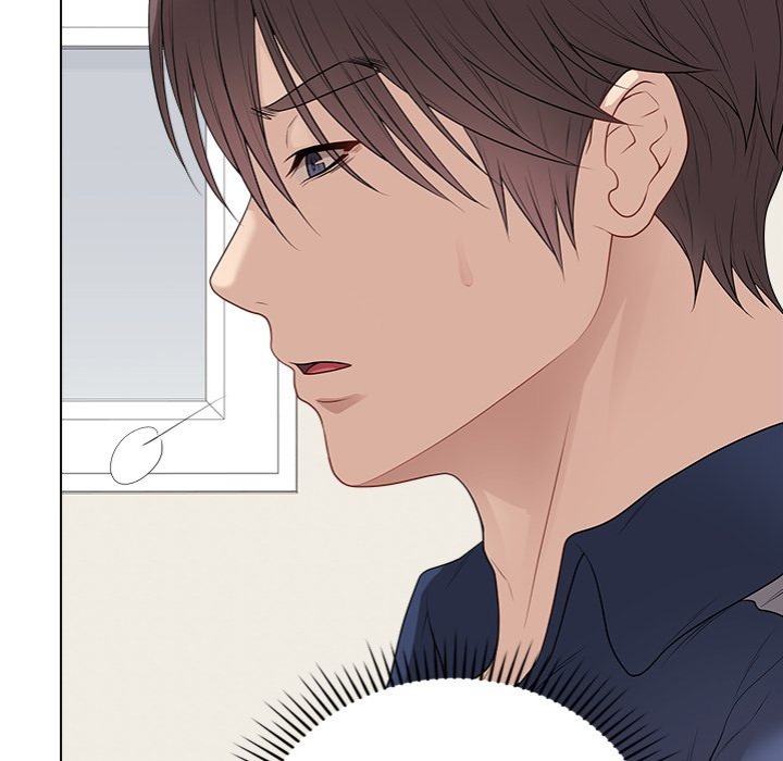 Signed, Sealed, Mistaken - Chapter 33 Page 25