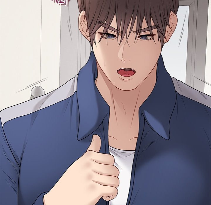 Signed, Sealed, Mistaken - Chapter 33 Page 5