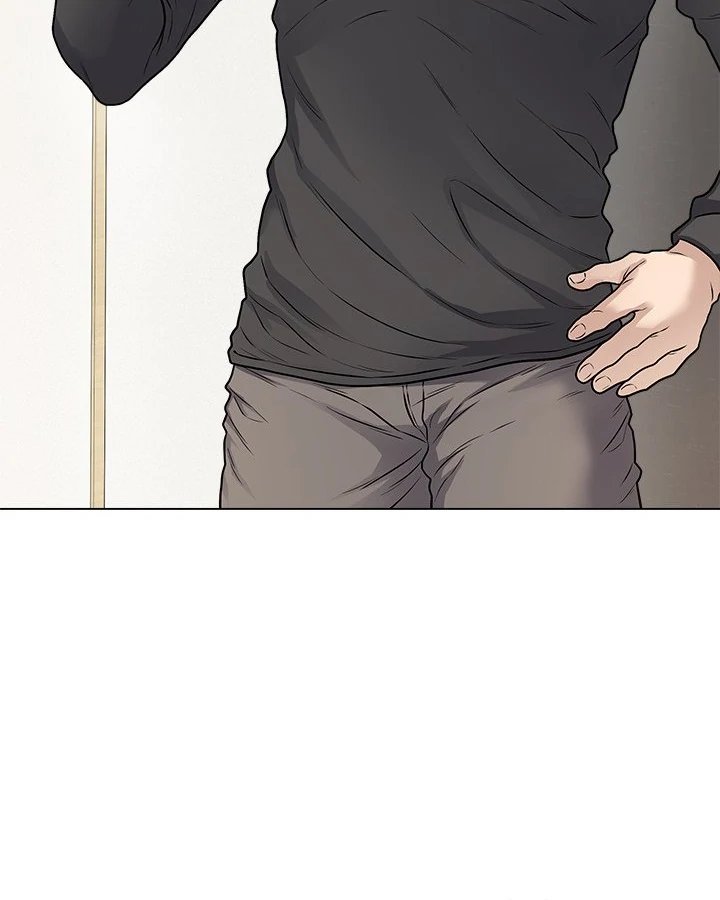 Signed, Sealed, Mistaken - Chapter 8 Page 28