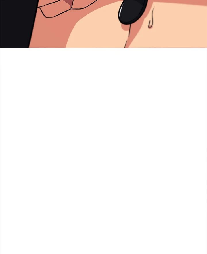 Stop Smoking - Chapter 37 Page 109