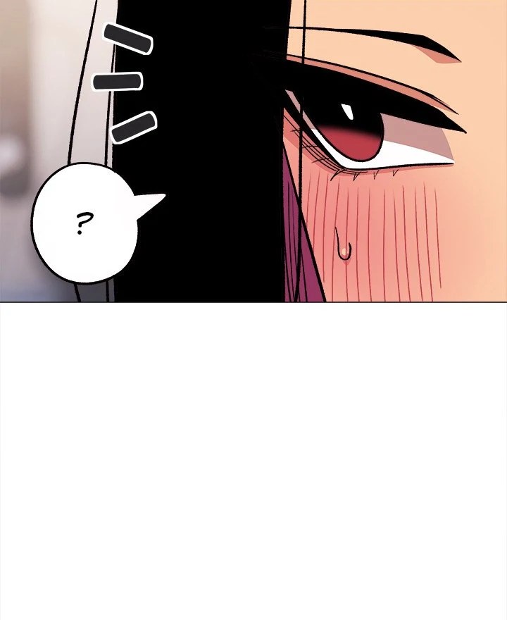 Stop Smoking - Chapter 38 Page 10