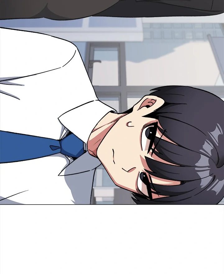 Stop Smoking - Chapter 39 Page 59