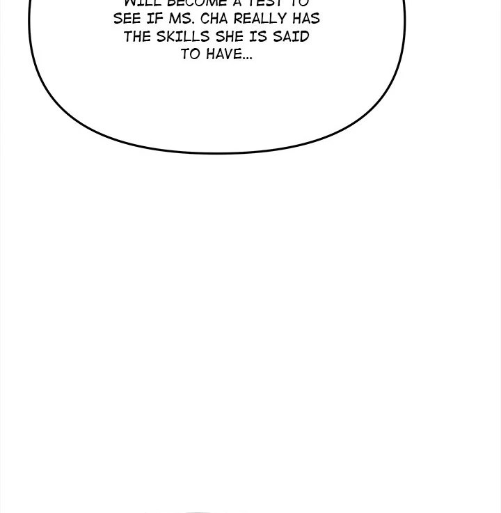 Stop Smoking - Chapter 40 Page 56