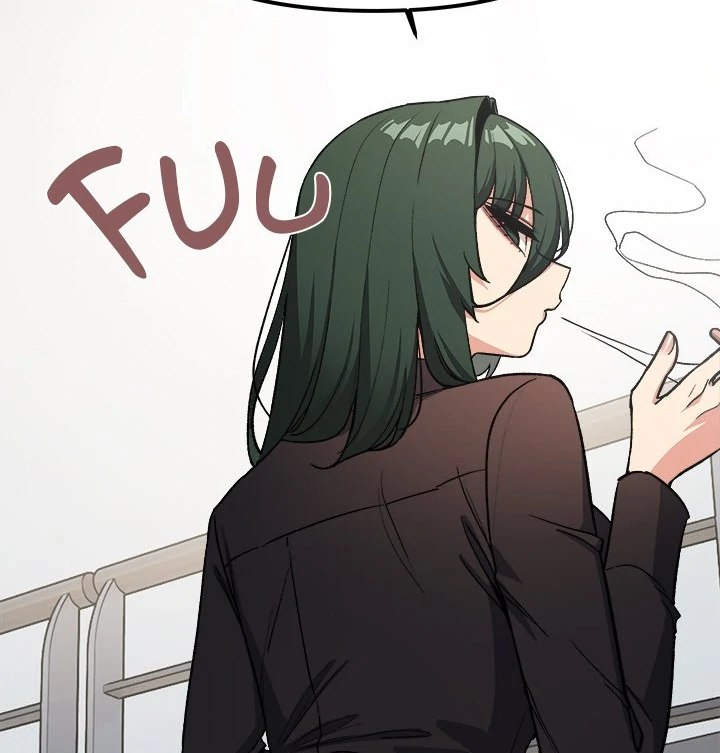 Stop Smoking - Chapter 40 Page 73