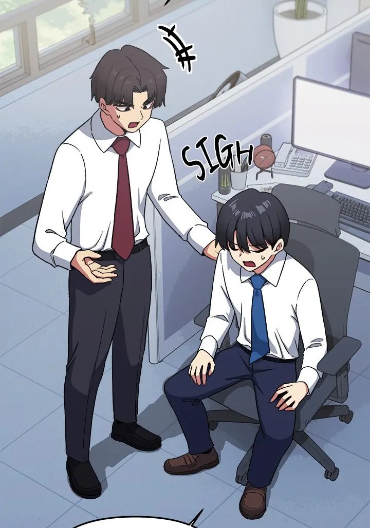 Stop Smoking - Chapter 40 Page 92