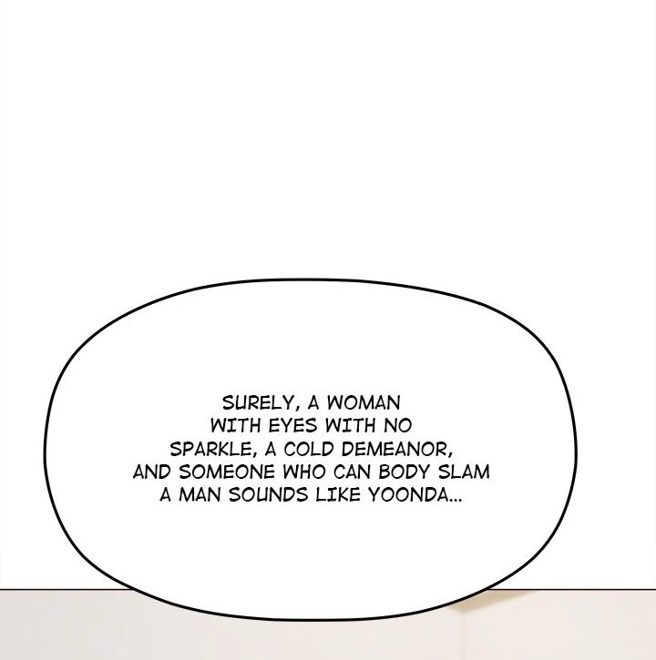 Stop Smoking - Chapter 41 Page 14