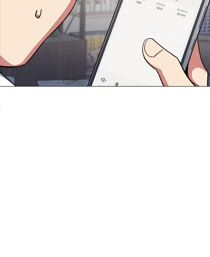 Stop Smoking - Chapter 42 Page 10