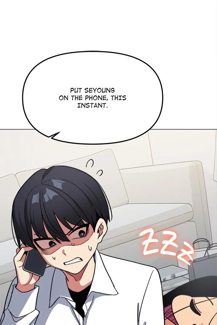 Stop Smoking - Chapter 42 Page 14