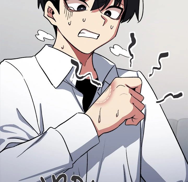 Stop Smoking - Chapter 42 Page 62