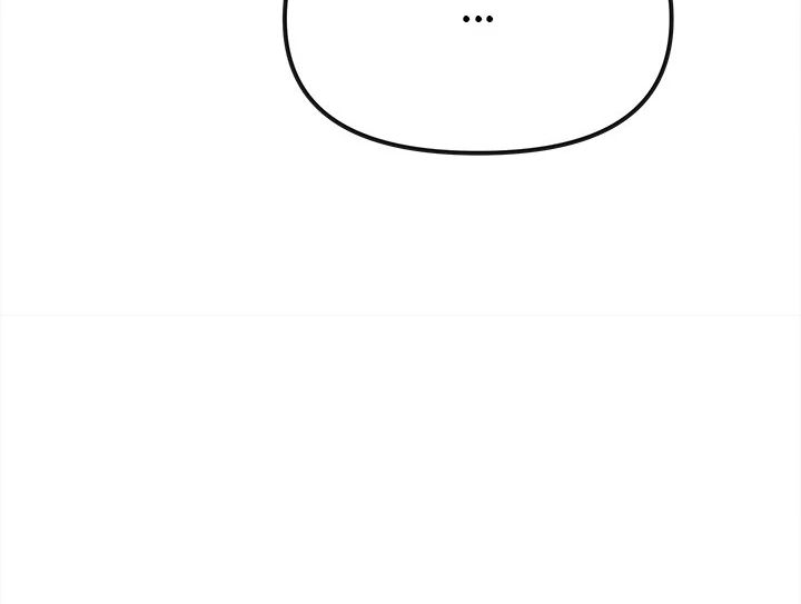 Stop Smoking - Chapter 42 Page 67