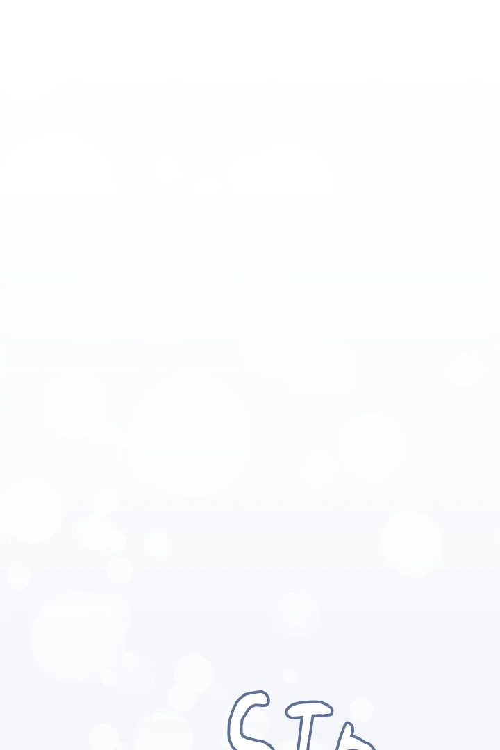 Stop Smoking - Chapter 43 Page 1