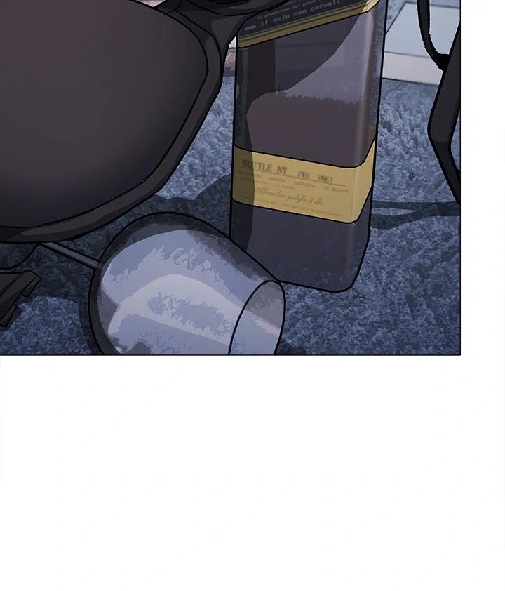 Stop Smoking - Chapter 43 Page 118