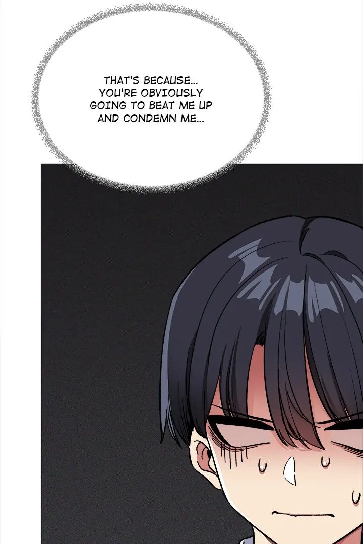 Stop Smoking - Chapter 43 Page 16