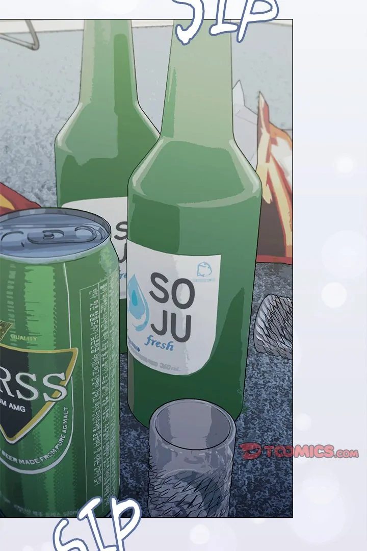 Stop Smoking - Chapter 43 Page 2