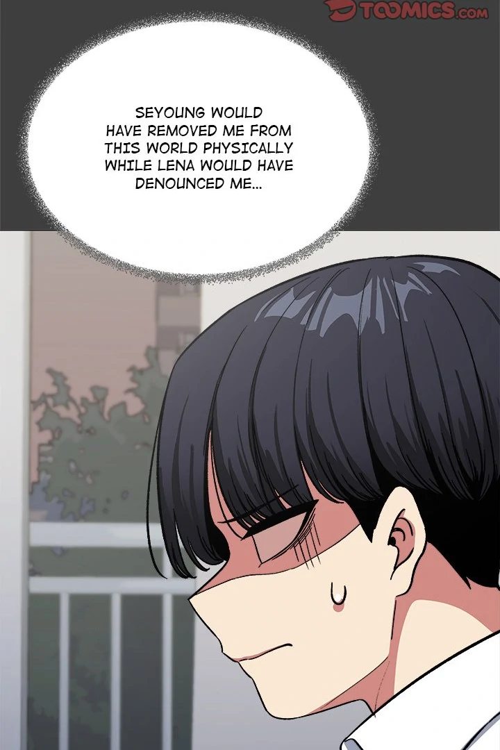 Stop Smoking - Chapter 43 Page 21