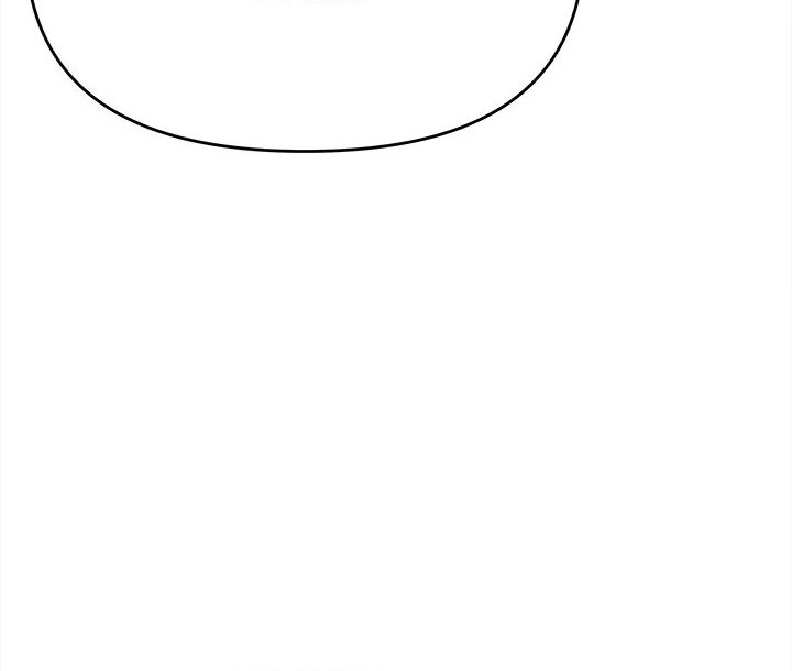 Stop Smoking - Chapter 43 Page 25