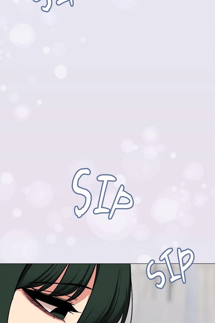 Stop Smoking - Chapter 43 Page 3