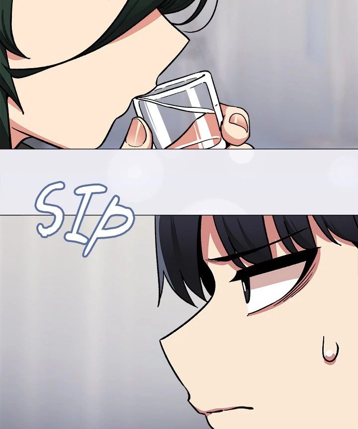 Stop Smoking - Chapter 43 Page 4