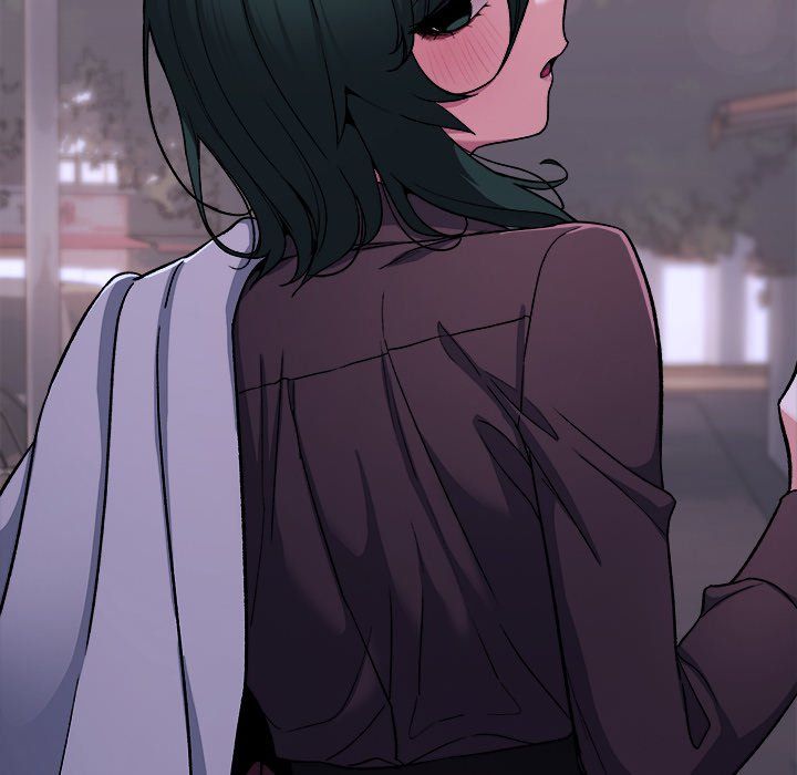 Stop Smoking - Chapter 45 Page 151