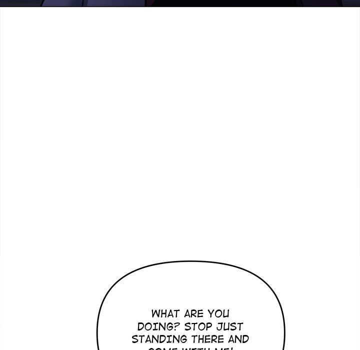 Stop Smoking - Chapter 45 Page 158