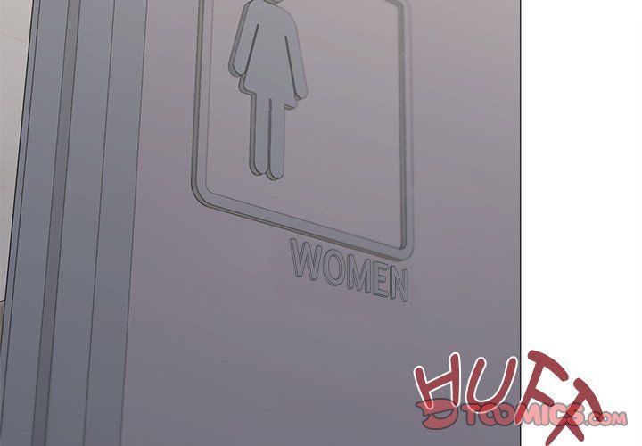 Stop Smoking - Chapter 45 Page 4