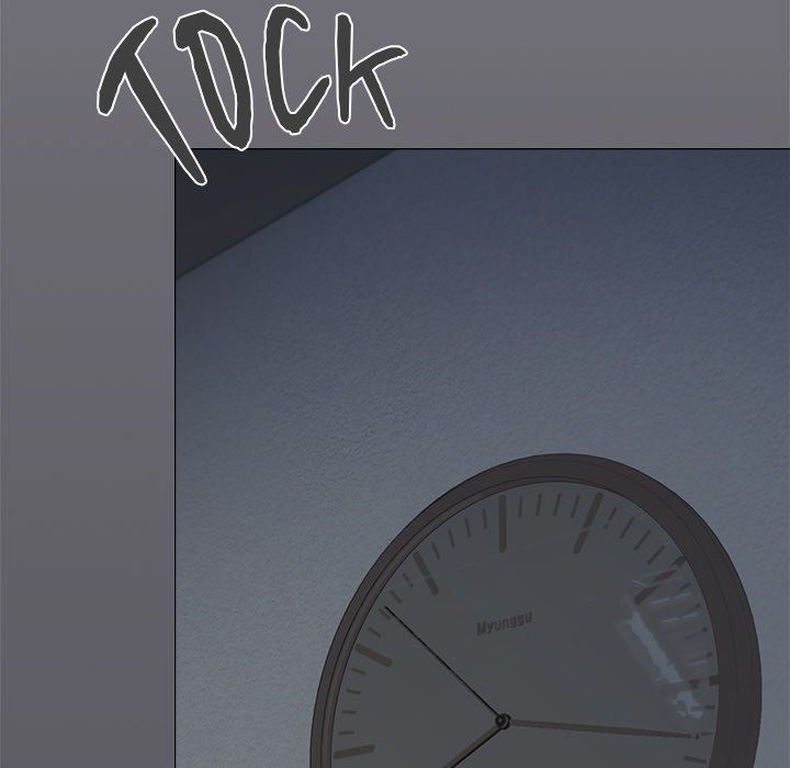 Stop Smoking - Chapter 45 Page 73