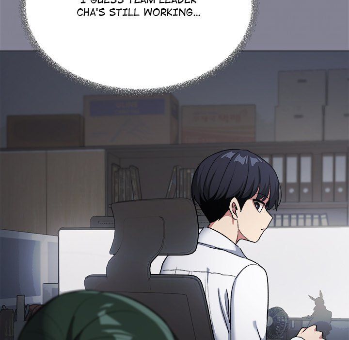 Stop Smoking - Chapter 45 Page 81