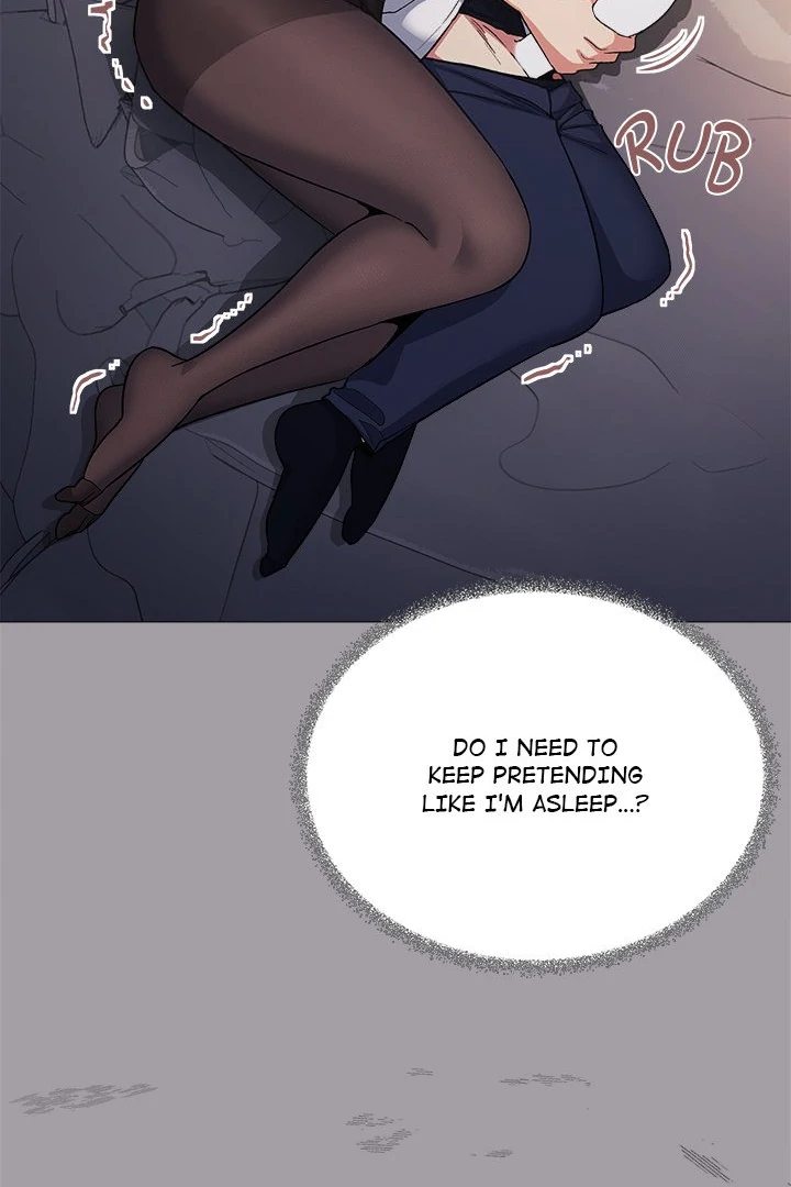 Stop Smoking - Chapter 46 Page 21