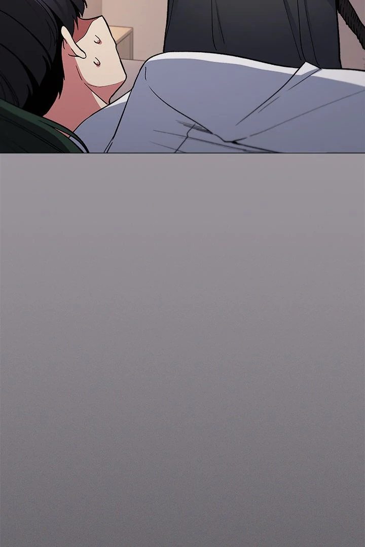 Stop Smoking - Chapter 46 Page 25