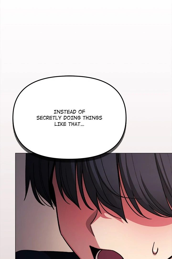 Stop Smoking - Chapter 46 Page 82