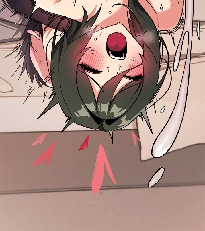 Stop Smoking - Chapter 47 Page 146