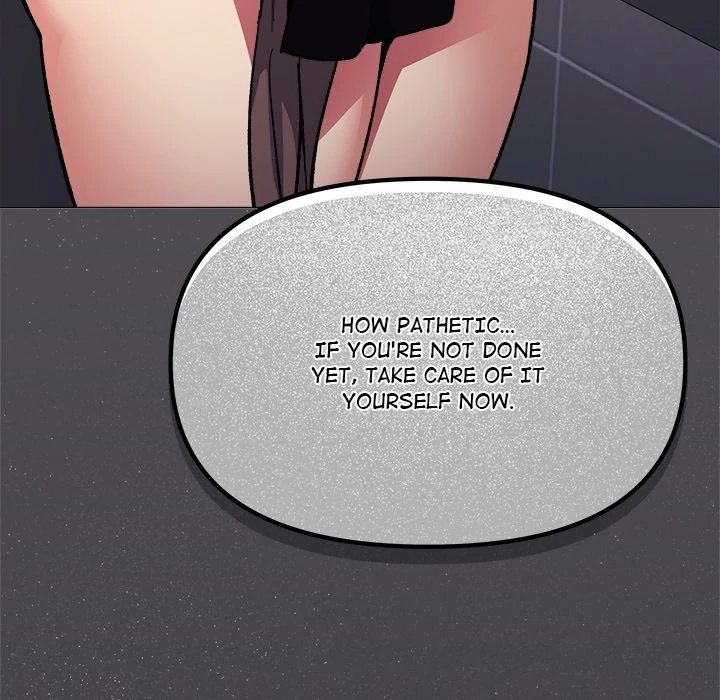 Stop Smoking - Chapter 52 Page 75