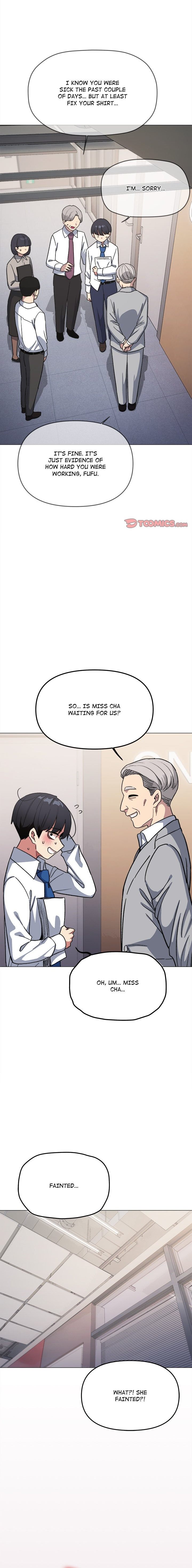 Stop Smoking - Chapter 53 Page 1