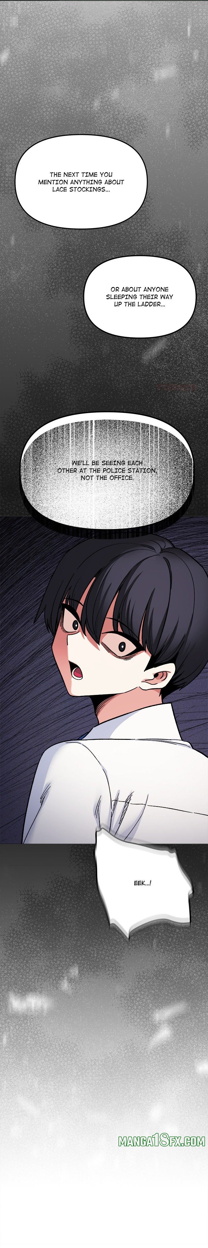 Stop Smoking - Chapter 74 Page 5