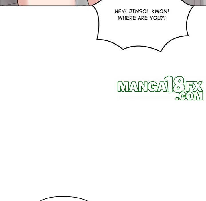 Runaway Wife - Chapter 28 Page 45