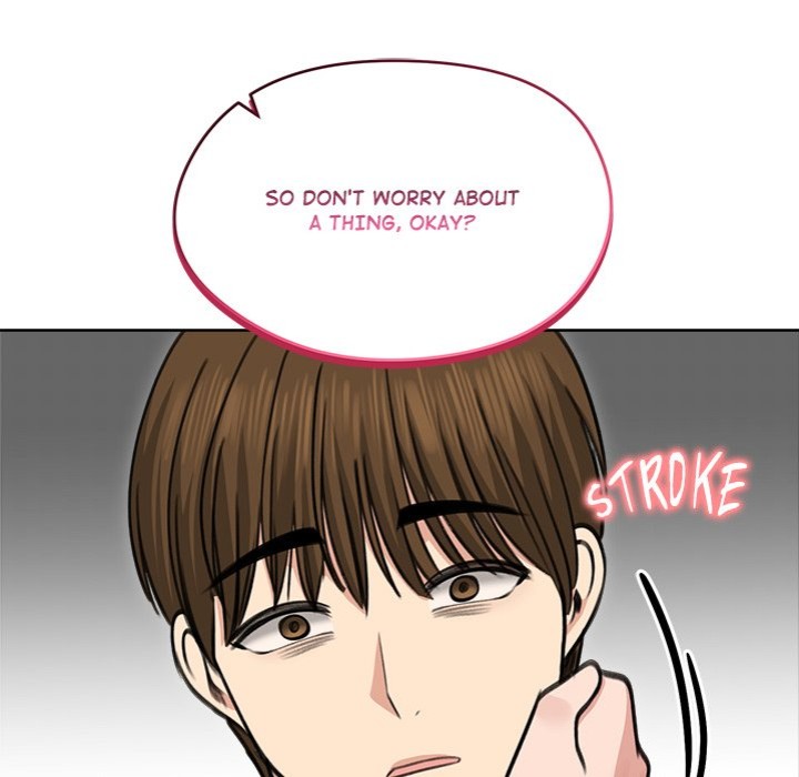 Runaway Wife - Chapter 29 Page 42