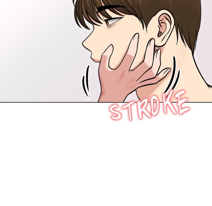 Runaway Wife - Chapter 29 Page 47