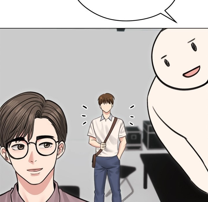 Runaway Wife - Chapter 30 Page 123