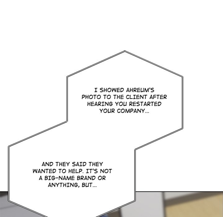 Runaway Wife - Chapter 30 Page 7