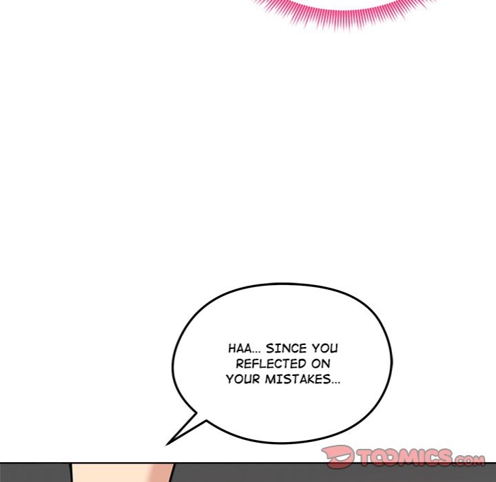 Runaway Wife - Chapter 32 Page 20