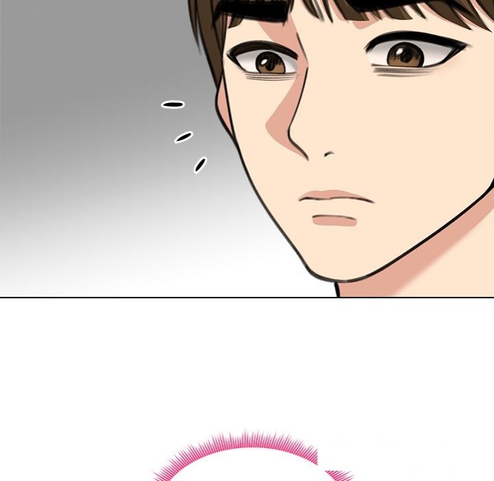 Runaway Wife - Chapter 32 Page 47