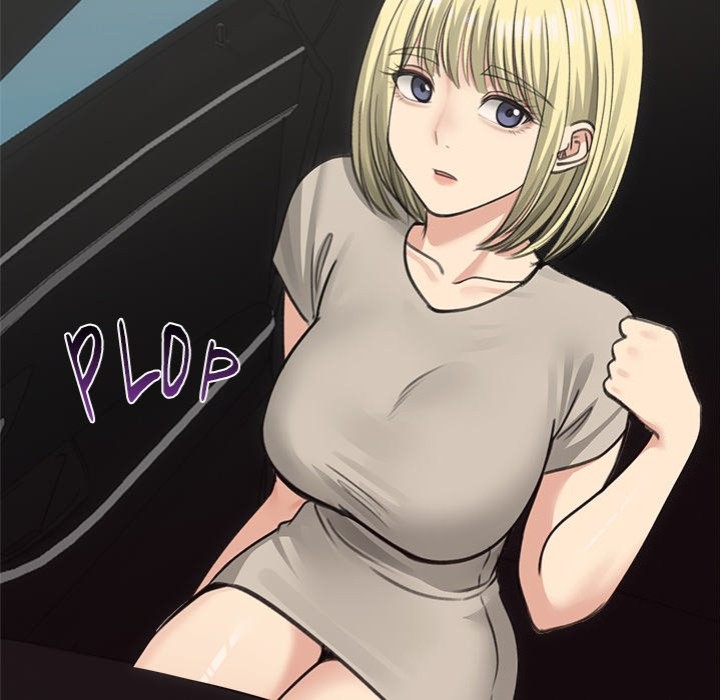 Runaway Wife - Chapter 36 Page 72