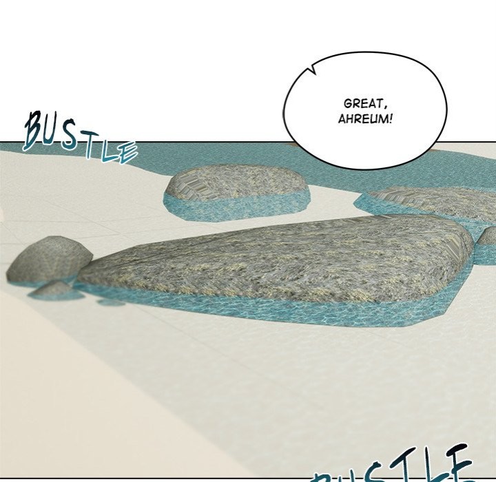 Runaway Wife - Chapter 36 Page 82