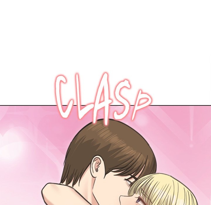 Runaway Wife - Chapter 38 Page 42