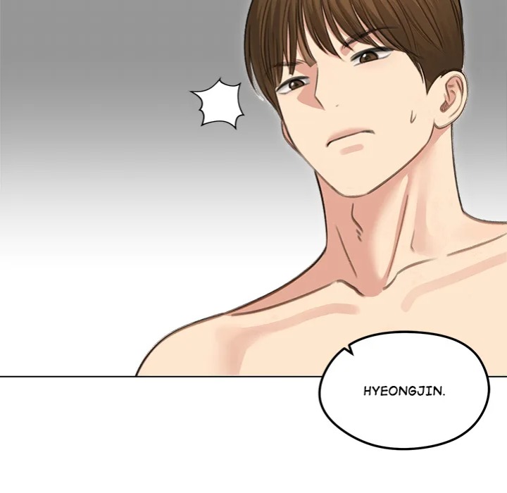 Runaway Wife - Chapter 41 Page 94